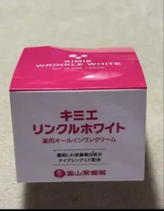 2025年最新】キミエリンクルホワイトの人気アイテム - メルカリ