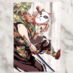 鬼滅の刃 全集中展 刀鍛冶の里編 柱稽古編 幕間画ポストカード 錆兎