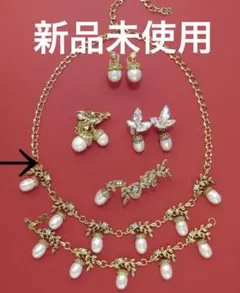 グランマティック ミュベール パールネックレス ピアス 蜂 花 - メルカリ