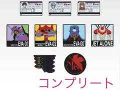 ら*ル様 エヴァンゲリオン 一番くじ Ｅ賞 ラバーコースター