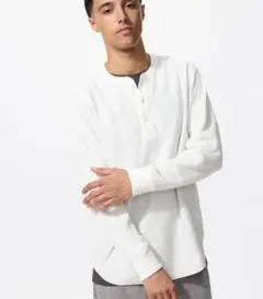 地球に落ちて来た男。様専用 ホワイト ヘンリーネック長袖Tシャツ　ユニクロ