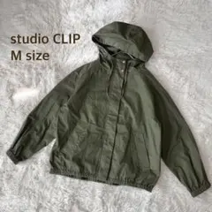 studio CLIP ジャケット アウター　フード付き M カーキ