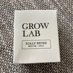 グロウラボ　スカルプマッサージブラシ　GROW LAB　ミディアムのサムネイル