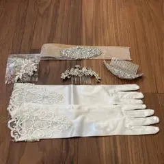 ウェディング小物セット　グローブ・ヘッドアクセサリー　セット