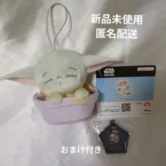 ねむぐるみ マスコット~グローグー~BB-8スカイウォーカーの夜明けキーホルダー