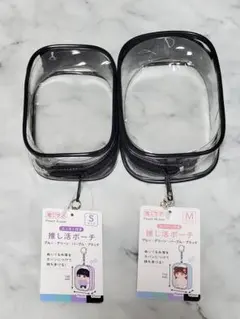 Item thumbnail for item 2d910836-24e7-4d91-af90-83cb8914d038