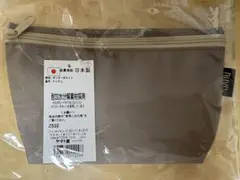 ヤマト屋　ポーチ