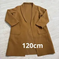 子ども用ロングカーディガンのサムネイル