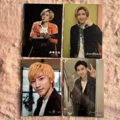 SixTONES 京本大我　フォトセ4種セット