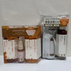 HONEYQUE ハニーク ディープリペア シャンプー トリートメント 金木犀