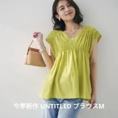 Item thumbnail for item 8ed0b490-b92f-4a48-8e97-347dde58f37e