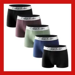 4XL ボクサーパンツ メンズ 下着 5枚セット 吸水速乾 抗菌防臭 3D立体