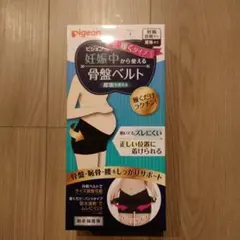 Item thumbnail for item cb3b934b-6226-490d-885f-73f062fdef0b