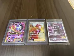 ポケモンカード　整理整頓　白いメガゲンガー、アーマードミューツー