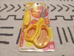 コクヨ 左利用はさみ 送料込み