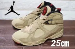 2025年最新】エアジョーダン8 ruiの人気アイテム - メルカリ