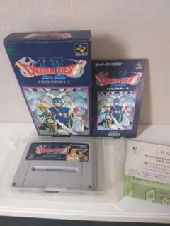 ドラゴンクエストⅠ・Ⅱ　スーパーファミコン　1個