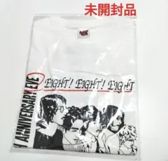 SUPER EIGHT　Tシャツ 白　20FES 前夜祭　未開封品