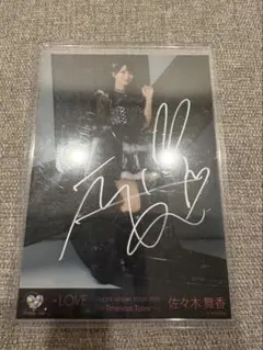 2026年最新】佐々木舞香 チェキ 直筆の人気アイテム - メルカリ