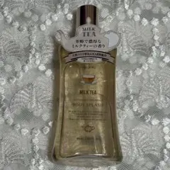 フェルナンダ　ボディスプラッシュ ミルクティー 95ml 　FERNANDAのサムネイル