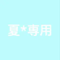 2026年最新】シクフォニ 雨乃こさめ 缶バッジ まとめ売りの人気