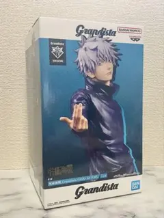 呪術廻戦 五条悟 フィギュア Grandista