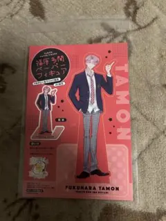 Item thumbnail for item e05b5d1e-3d30-4ab6-b431-3c4c37a6c447