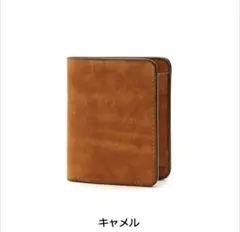【美品】Flathority フラソリティ　コンパクト財布