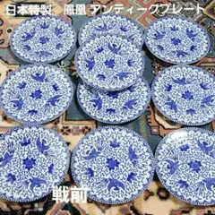 Item thumbnail for item 8deb027d-463d-4da7-b39b-1df67792276c