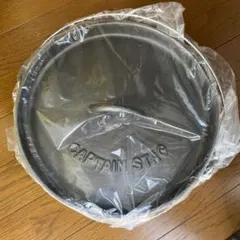 Item thumbnail for item 64b21c06-76af-48ab-bae8-1a2acf21bd0c