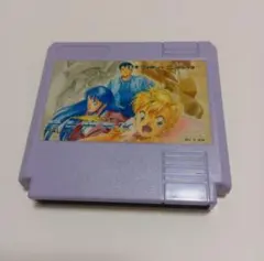 メタルスレイダーグローリー ファンブック リマスター(セットA付属