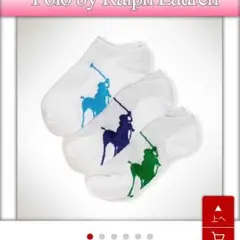 ラルフ☆ポロ☆キッズ☆アンクルソックス☆靴下