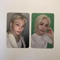 stray kids ATE フィリックス soundwave特典