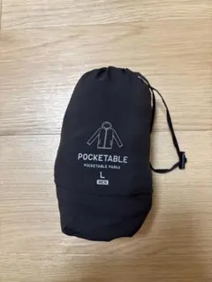 UNIQLO ポケッタブルUVカットパーカ