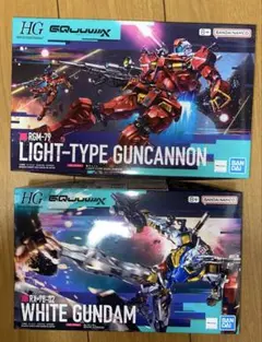 ガンプラ　白いガンダム　軽キャノンセット