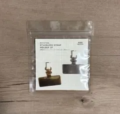 3COINS ストラップホルダー