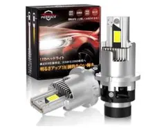 QP-T3 カースピーカー ツイーターHiFiオートカー 300W - メルカリ
