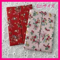 ミニポケットティッシュケース　★2個セット★ 【蝶々・ブーケ】