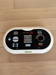 楽トレ エクスケアDi EXCARE Di EXCARE Di / エクスケア・ディーアイ | 業務用エステ用品・美容