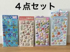 大特価！！サンリオぷくっとシール　タイルシール　他4点セット