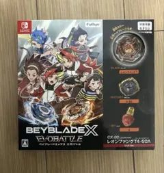 switch ベイブレードエックス　エボバトル