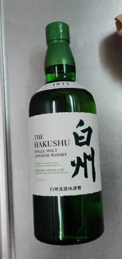 2025年最新】白州ノンエイジの人気アイテム - メルカリ