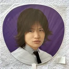 SexyZone Japan Tour 2013 菊池風磨 ジャンボうちわ