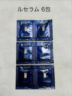 2026年最新】アンベアージュ 乳液の人気アイテム - メルカリ