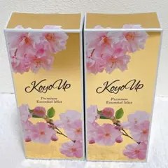 未開封◆KoyoUp プレミアムエッセンシャルミスト 美容液 120ml2本2箱のサムネイル