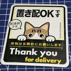 Item thumbnail for item 95f9c389-6a69-4b8d-a639-793bc7e649d2