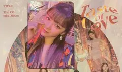 TWICE 10th Mini Album ジョンヨン フォトカード
