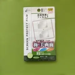 Item thumbnail for item f66449be-3bf8-47cf-afd1-e76232f2e3c2