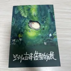 水彩画 原画 ぼくのともだち - メルカリ