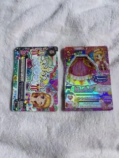 2026年最新】ホワイトスカイヴェールの人気アイテム - メルカリ